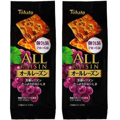 昔からあって今も好きで食べているお菓子❗