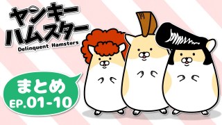 笑えるアニメを教えてください