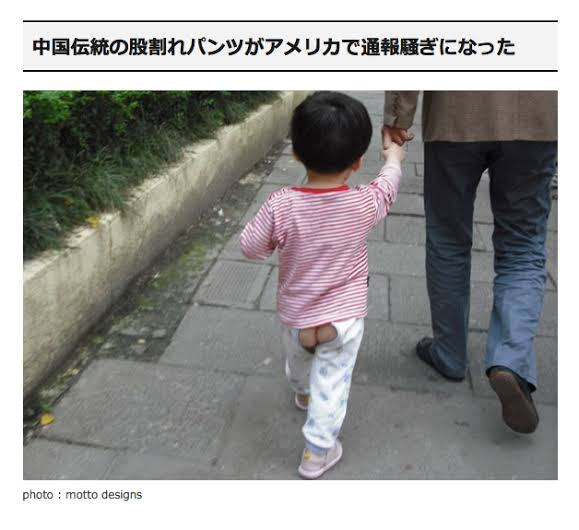実際に海外に行って衝撃受けたこと