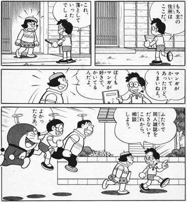 容姿端麗、一見優等生なキャラを好きになる傾向の人【漫画】