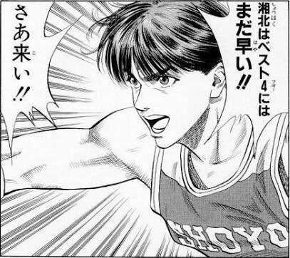 容姿端麗、一見優等生なキャラを好きになる傾向の人【漫画】