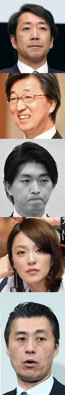 小泉進次郎氏の育休検討に「待った」　国民の泉政調会長「まずは国民が先だ」