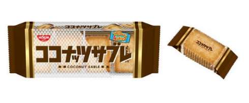 100均の商品を1つだけ、100個もらえるとしたら？