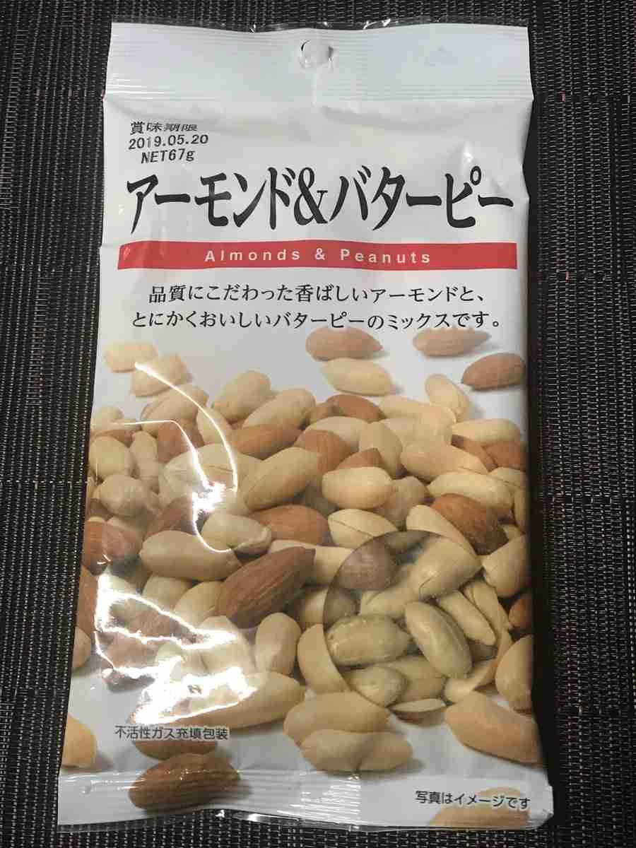 100均の商品を1つだけ、100個もらえるとしたら？