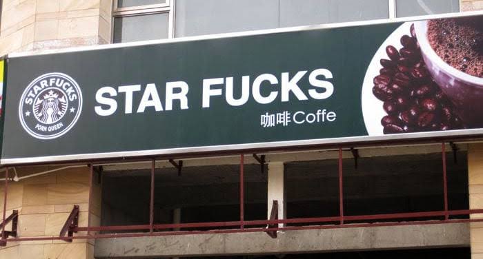 笑撃を受けた画像トピ