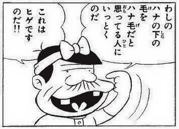 笑撃を受けた画像トピ