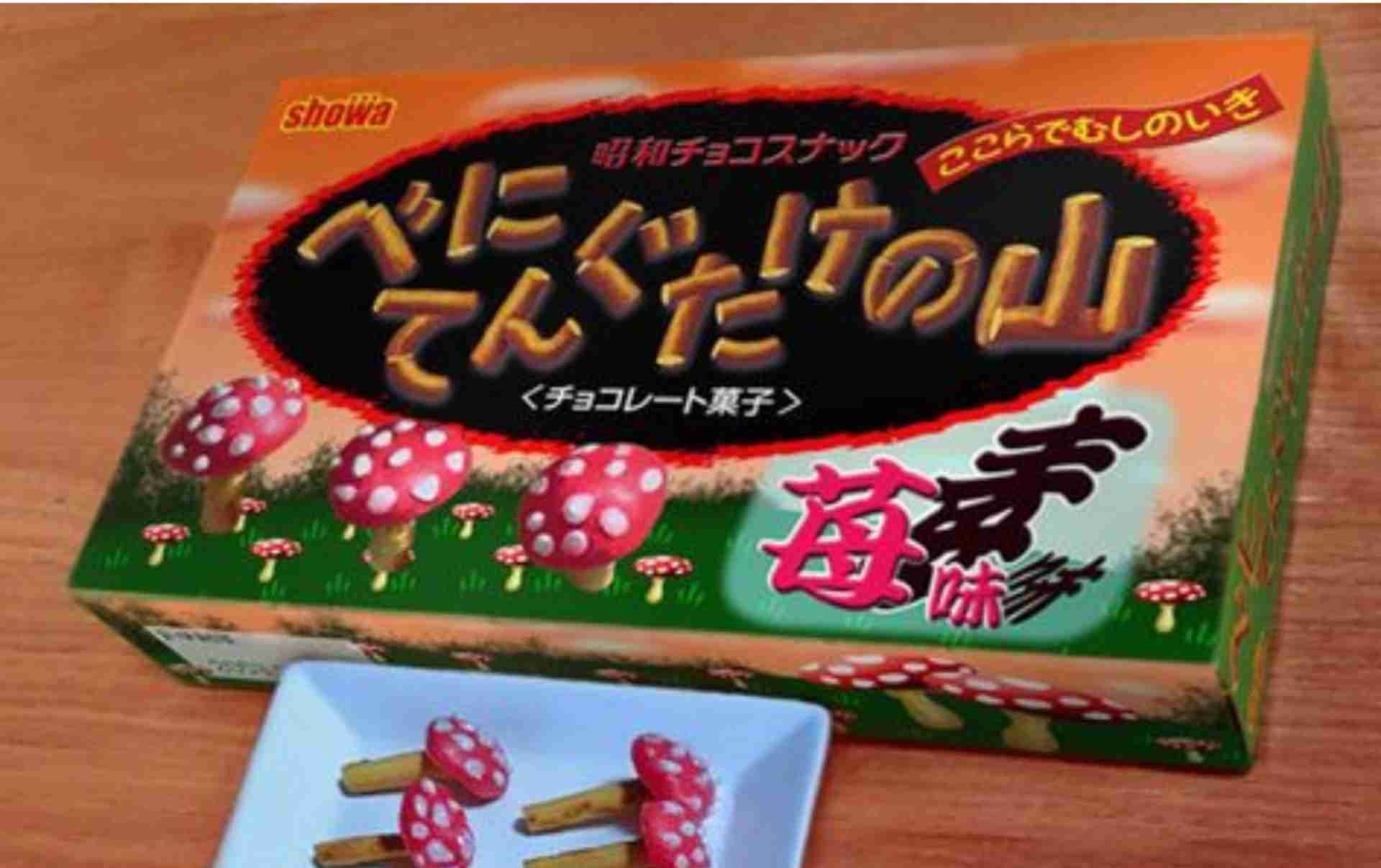 笑撃を受けた画像トピ