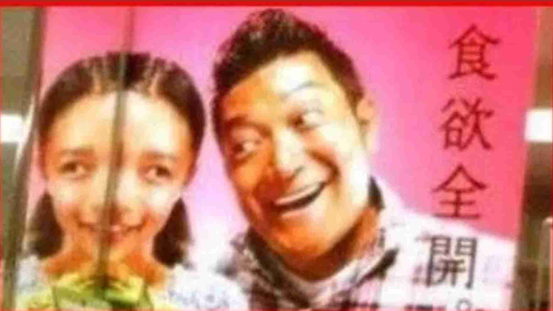 笑撃を受けた画像トピ