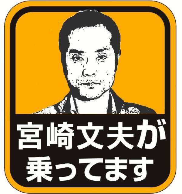 笑撃を受けた画像トピ