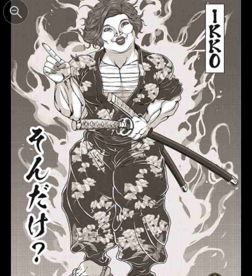 笑撃を受けた画像トピ
