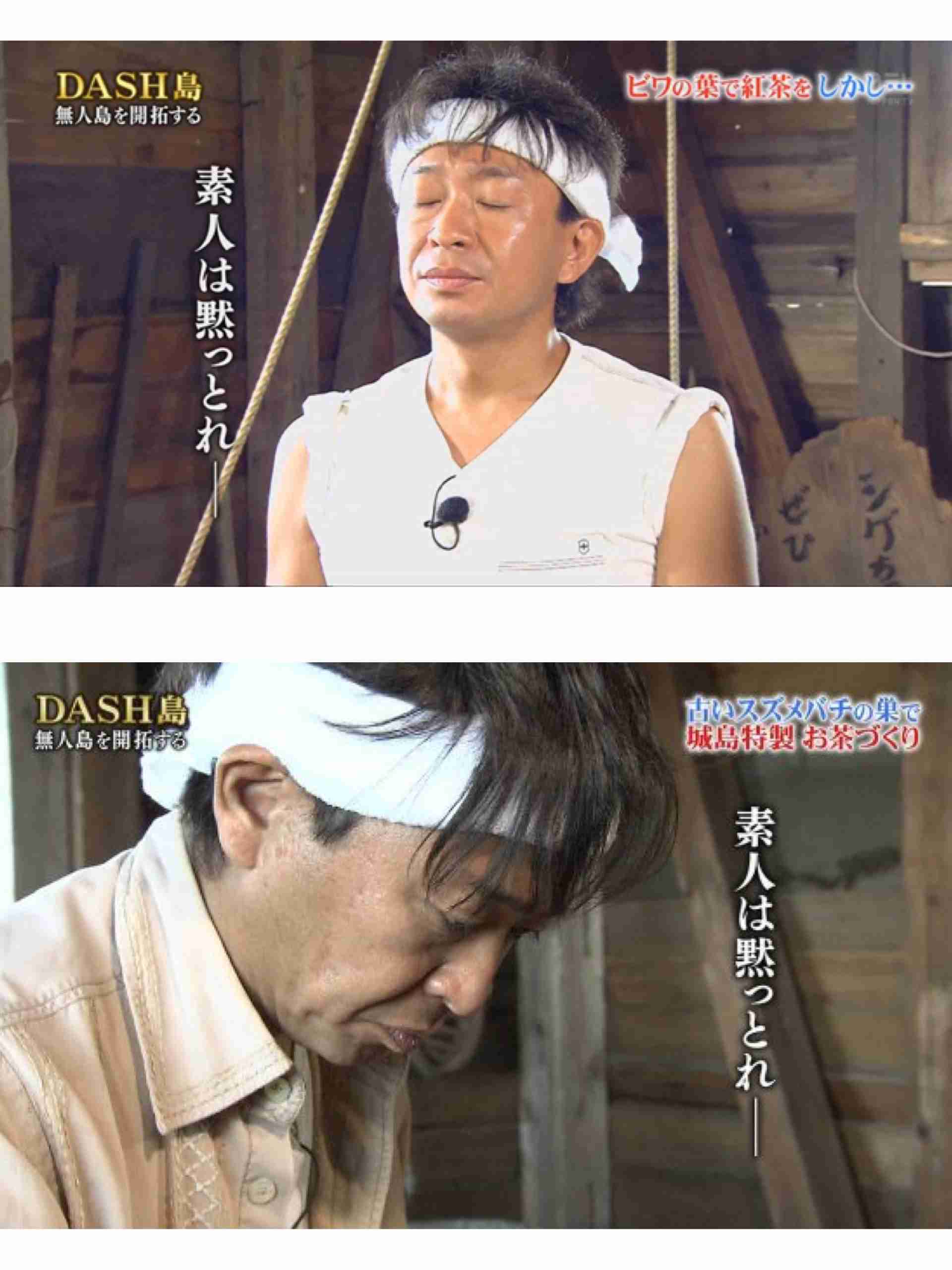 笑撃を受けた画像トピ