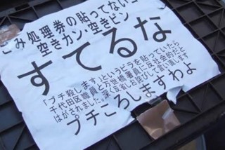 笑撃を受けた画像トピ
