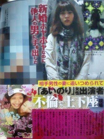 「あいのり」で好きだった人！