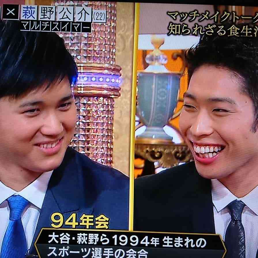 競泳・萩野公介&miwa今秋結婚! miwa妊娠、五輪連覇へWオメデタ