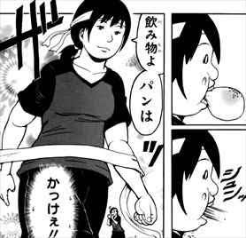 暗殺教室(漫画)好きな人