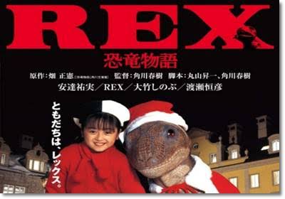 有名なタイトルをうっかり一文字間違えて台無しにするトピ