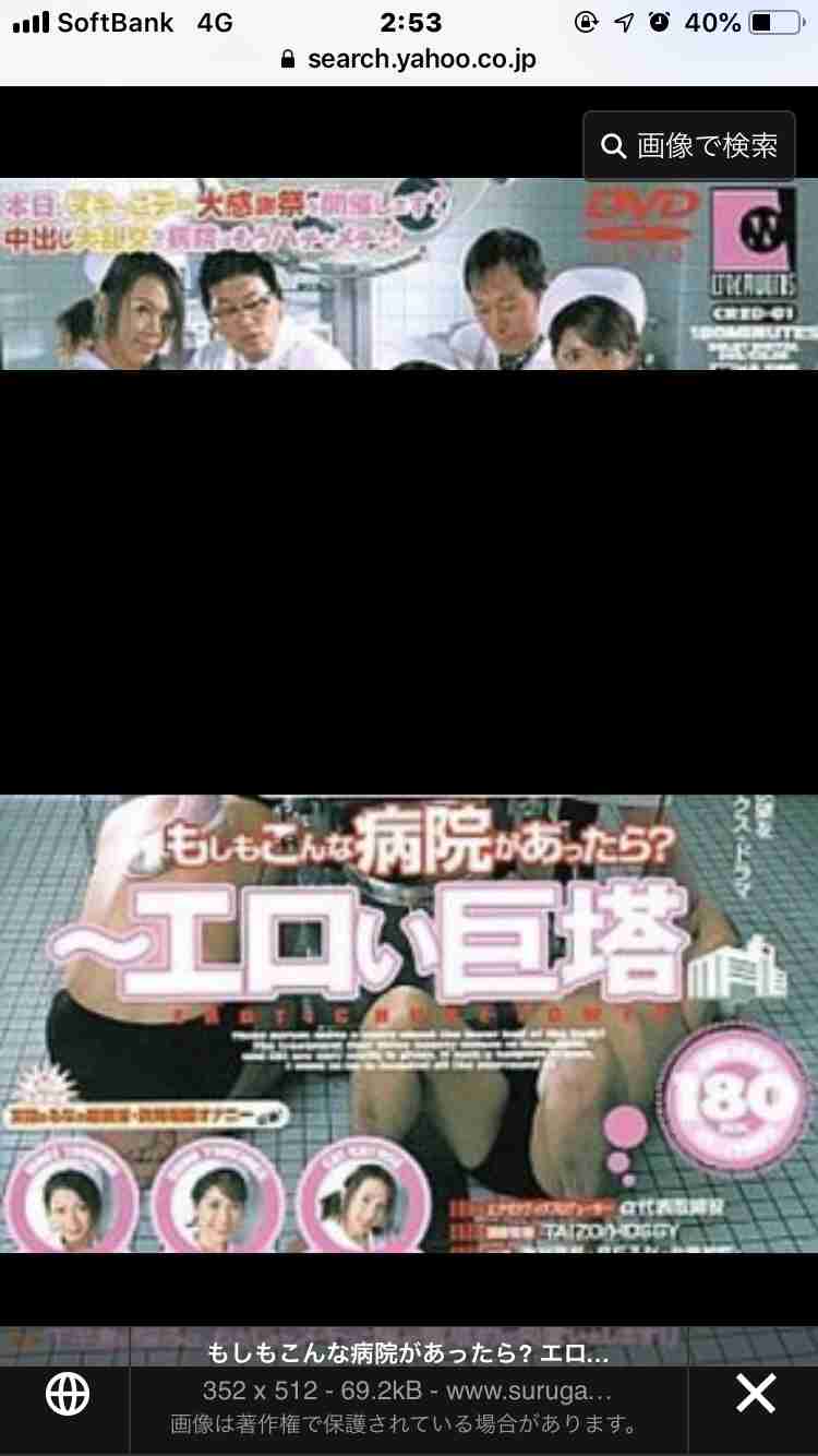 有名なタイトルをうっかり一文字間違えて台無しにするトピ