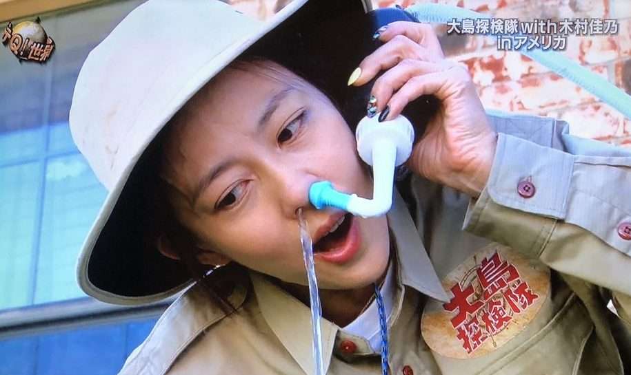 木村佳乃、娘とのキャンプは英語漬け！バイリンガル教育に共感する“芸能人ママ友”