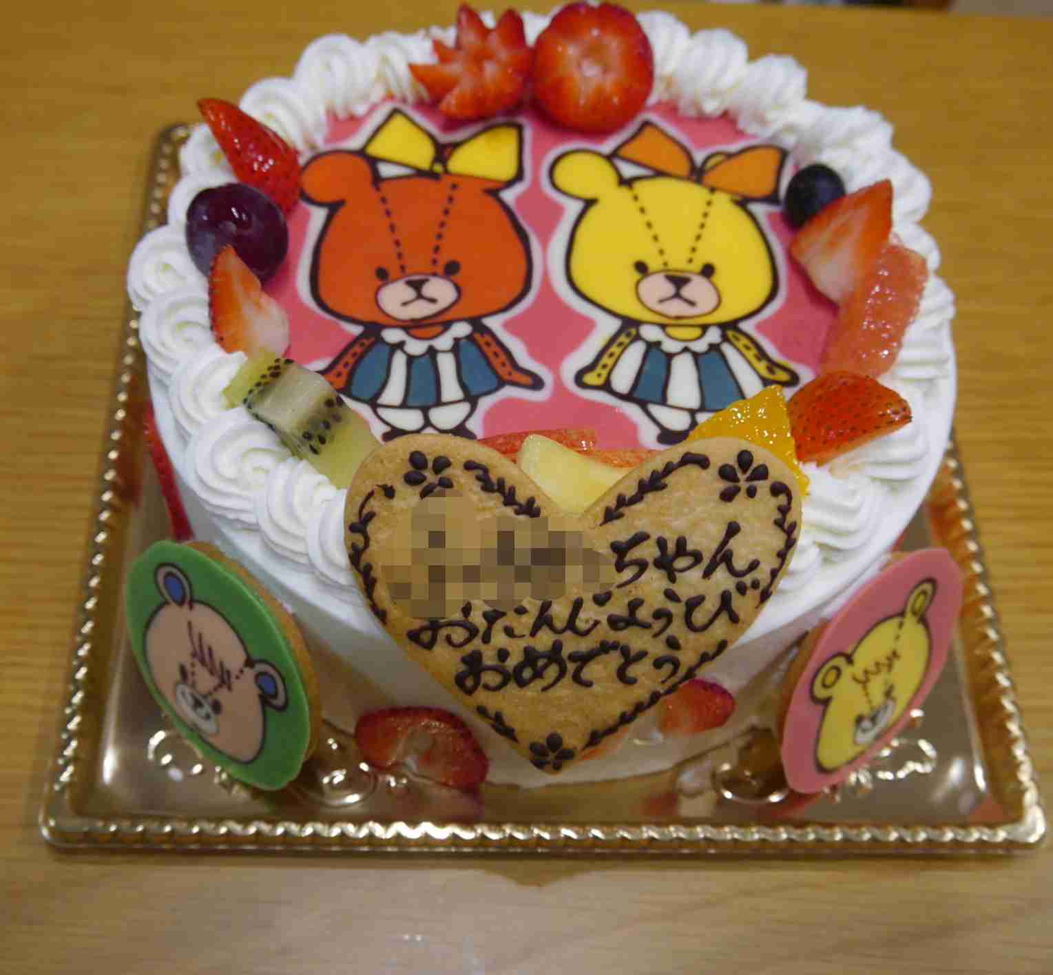 9月生まれのガルちゃん民をお祝いするトピ