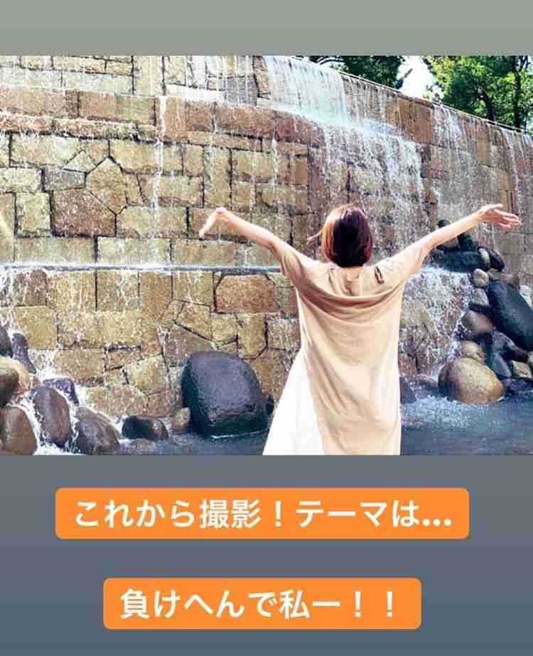 坂口杏里、人気YouTuber・シバターの提案断る