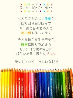 日々懸命に働く人へのおすすめ曲