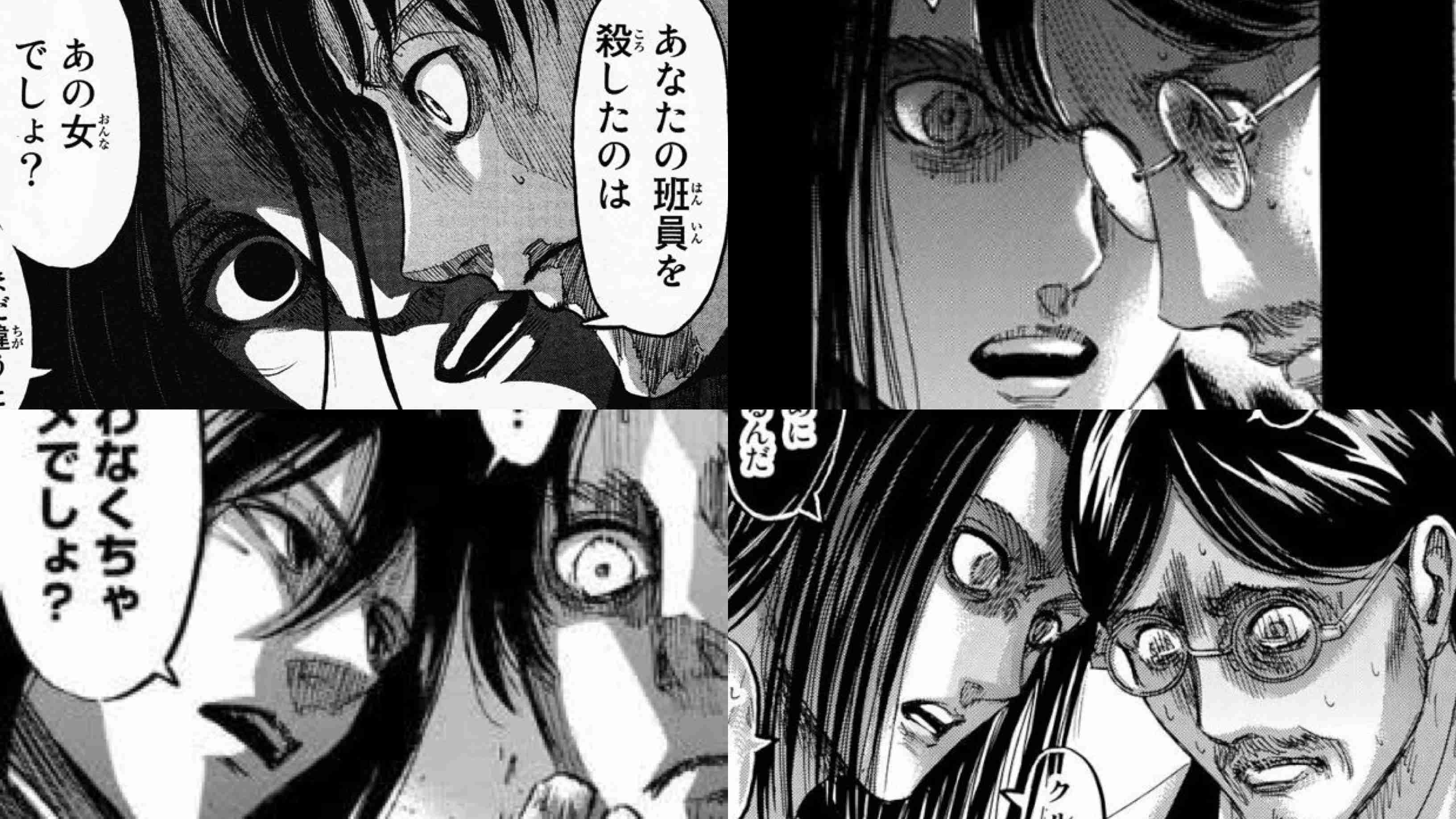 新規も古参も 進撃の巨人 について語りたい 連載10周年 ネタバレ有り ガールズちゃんねる Girls Channel