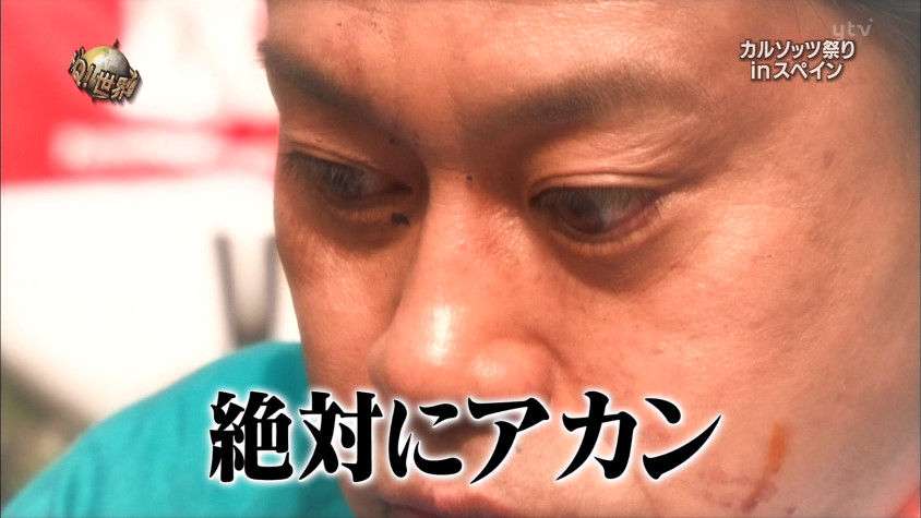 妻側セックスレスの方 Part２