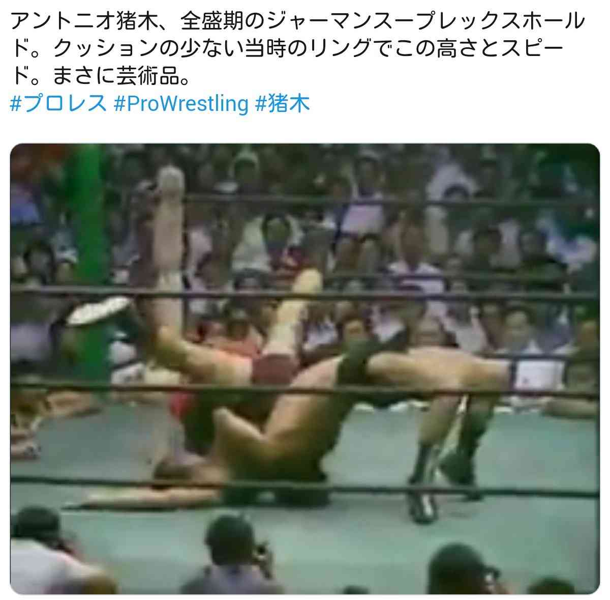 【三銃士・四天王】プロレスを熱く語りたい【新世代】