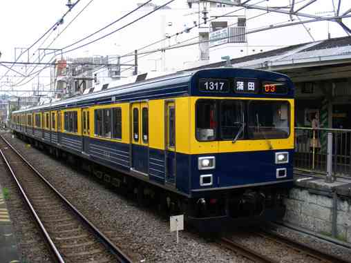 マイナーな路線の方々