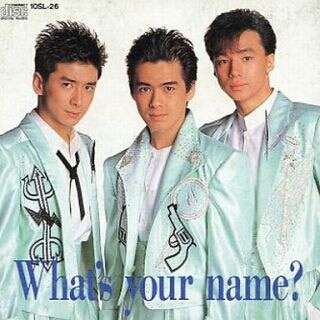 今と昔のジャニーズの違い