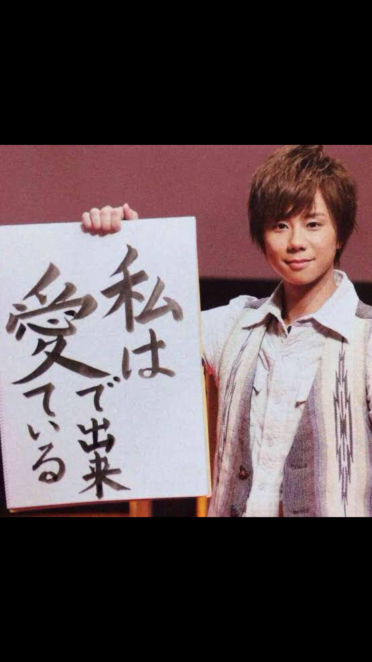 【ジャニーズ】自担の自慢をしよう