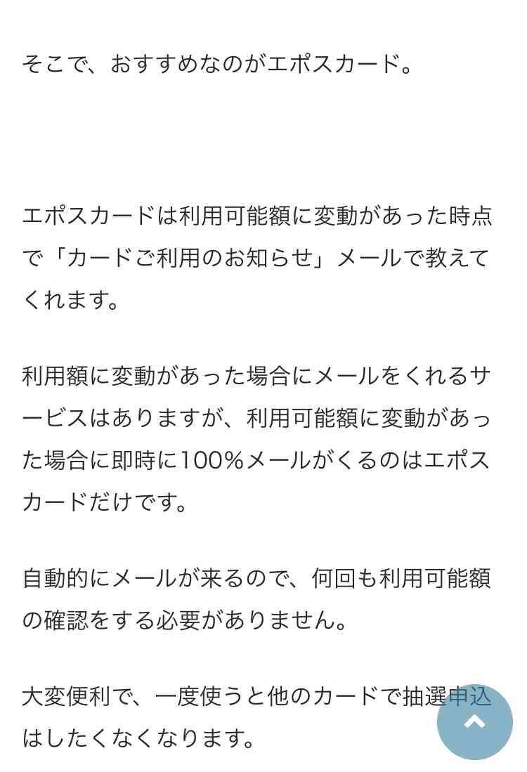 米津玄師が好きすぎる！