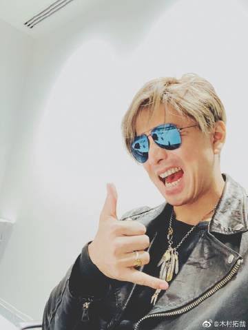 木村拓哉、激安の殿堂「ドン・キホーテ」を堪能 駄菓子コーナーに興味津々