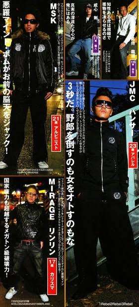 木村拓哉、激安の殿堂「ドン・キホーテ」を堪能 駄菓子コーナーに興味津々