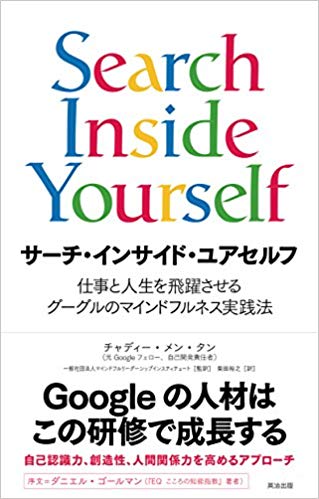 【アンチ禁止】メンタリストDaiGoさん好きな人います?