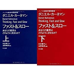 【アンチ禁止】メンタリストDaiGoさん好きな人います?