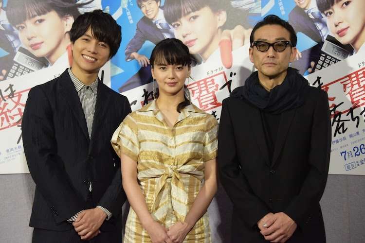 多部未華子さん好き