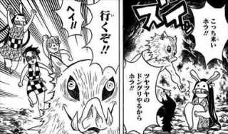 「鬼滅の刃」好きな人〜！！Part5