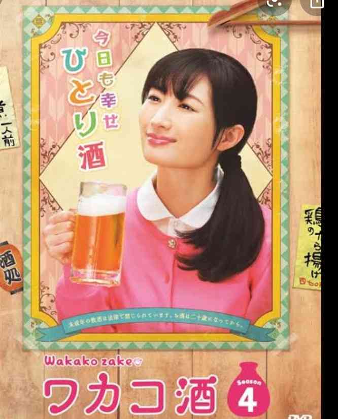 1人で気楽にお酒を飲みに行ける場所は有りますか？
