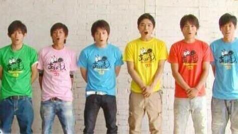 V6兄さんを語ろう
