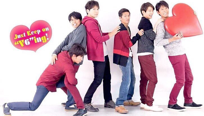 V6兄さんを語ろう