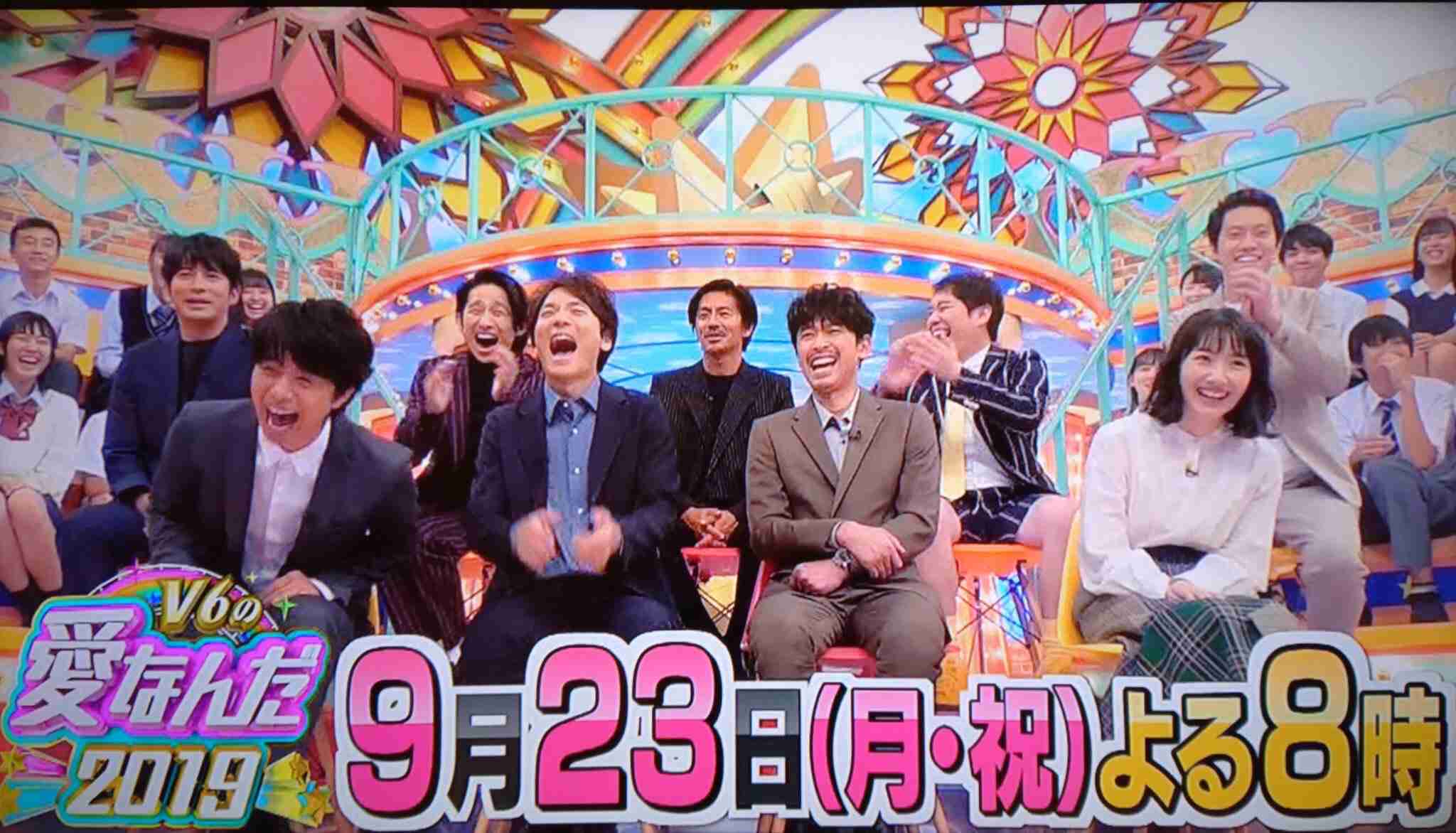 V6兄さんを語ろう