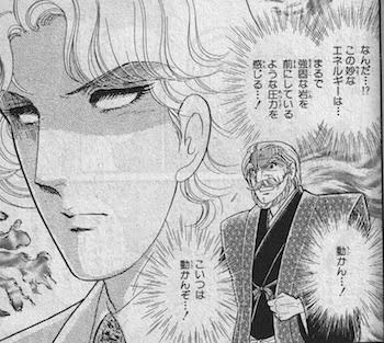 ［暇］漫画の一コマを繋げて名作漫画を作ろう