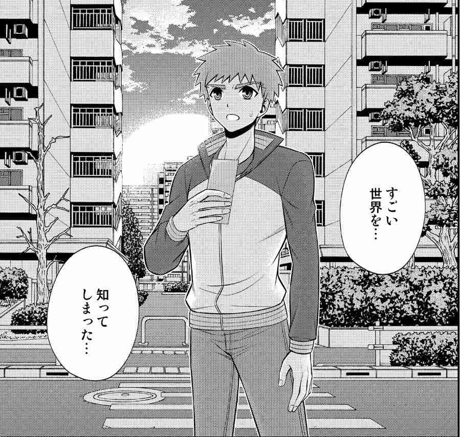 ［暇］漫画の一コマを繋げて名作漫画を作ろう