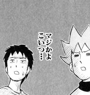 ［暇］漫画の一コマを繋げて名作漫画を作ろう