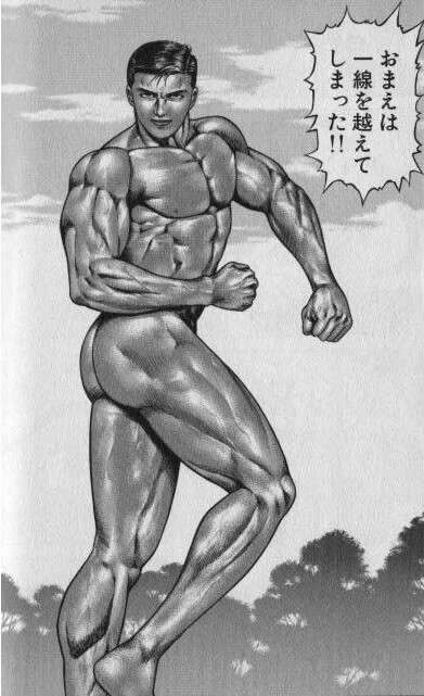 ［暇］漫画の一コマを繋げて名作漫画を作ろう