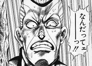 ［暇］漫画の一コマを繋げて名作漫画を作ろう