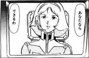 ［暇］漫画の一コマを繋げて名作漫画を作ろう