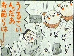 ［暇］漫画の一コマを繋げて名作漫画を作ろう