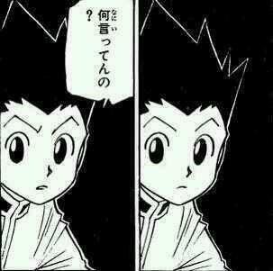 ［暇］漫画の一コマを繋げて名作漫画を作ろう